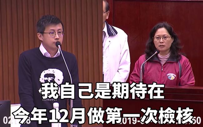 這段質詢影片　網推爆：這才是問政呀