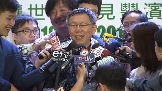 暖身2020？柯文哲這些動作引猜測