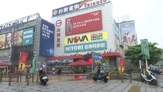 家樂福將接台糖賣場　民眾瞄準清倉檔