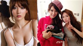  莉亞迪桑曾在2013年與熊熊拍攝時尚雜誌，可見當時合作相當愉快。