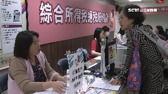 報稅常見錯誤一次看　網路報稅漏1步失敗