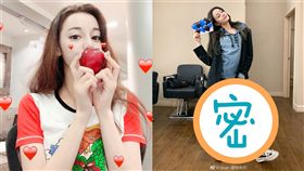 迪麗熱巴(圖/微博)