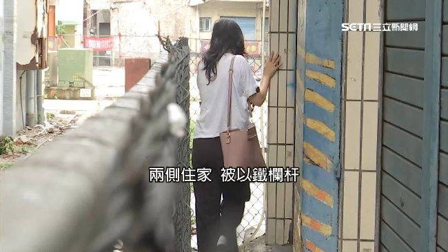 家門口遭圍鐵籬　住戶怒淪「籠中鳥」