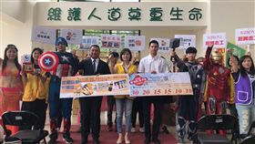 籌募新院消防升級 創世屏東院辦園遊會創世基金會屏東分院25日將在屏東公園舉辦園遊會，為新院的消防安全升級募款，2日多家企業與大學院校人員出席並Cosplay（角色扮演）宣傳。（創世基金會提供）中央社記者郭芷瑄傳真　108年5月2日