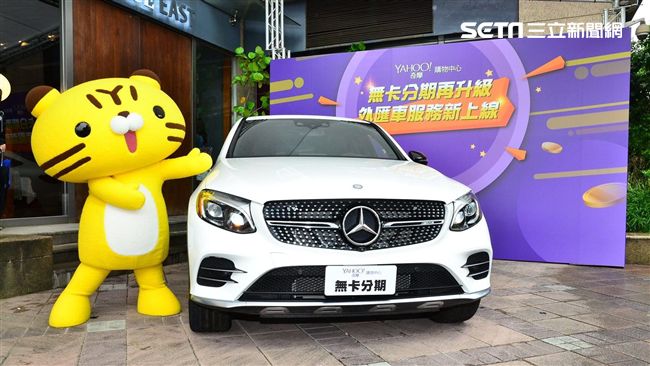 電商投入外匯車市場　加碼無卡分期