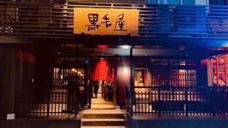 開幕3個月就撤！黑毛屋街邊店爆歇業
