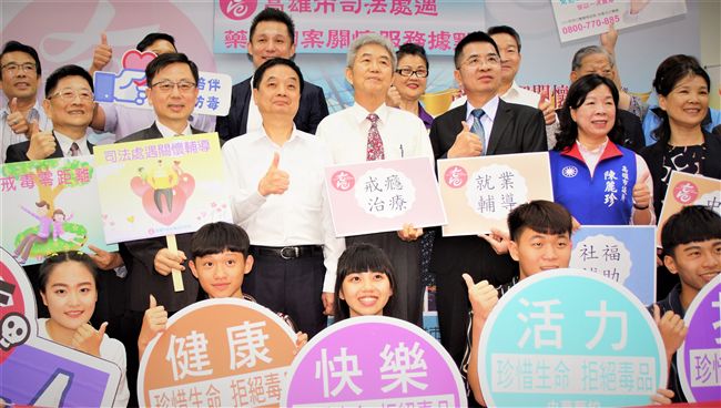 高雄毒防局去或留　檢方肯定貢獻有感