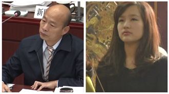 韓冰屢遭恐嚇！韓國瑜只能做這件事…