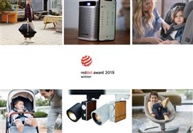 紅點設計創意／網路溫度計