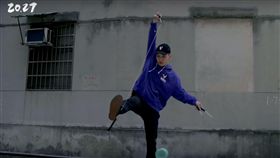 趙志翰,扯鈴,太陽馬戲團　（圖／翻攝自趙志翰臉書）