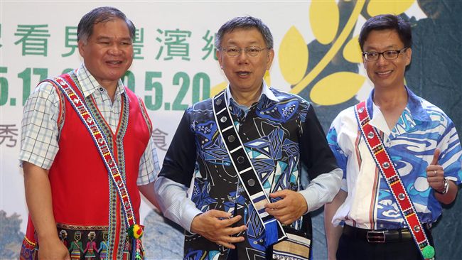海選人才進市府　柯P開3職缺徵4人