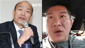 館長批「言而無信」　韓國瑜回應了…