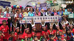 2019台灣部落觀光嘉年華,原住民,觀光局,／記者蕭筠攝影