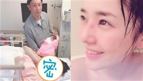  蒼井空／翻攝自蒼井空微博