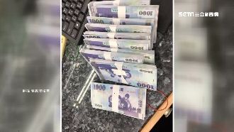 你家長輩在幹嘛？迷上這個幾千萬飛掉