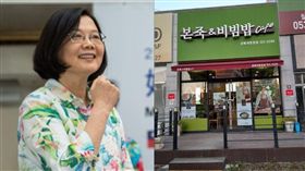 韓國人,大邱,洪進昇,蔡英文,總統,2020 圖/蔡英文臉書,洪進昇臉書