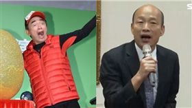 吳宗憲,韓國瑜／資料照