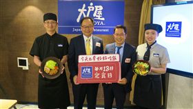 日式定食,大戶屋。（圖／記者簡佑庭攝）