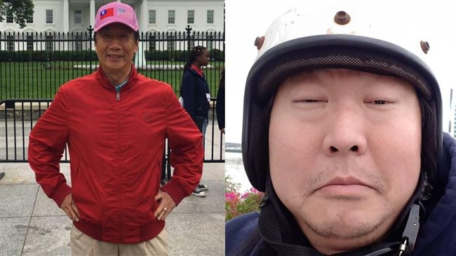 見川普談選舉？他笑郭董：只是觀光客