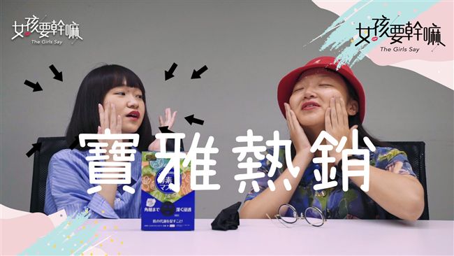 推薦六款熱銷又便宜的商品！