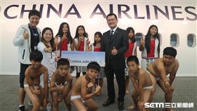 華航,機票,贊助,台東,蘭嶼,椰油國小,小飛魚文化展演隊,／華航提供