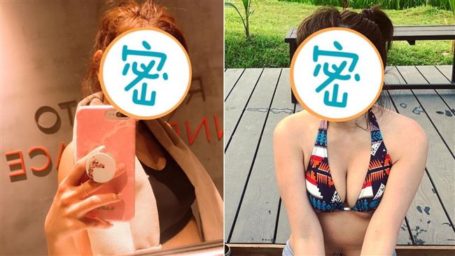 《玩很大》新陣容！2女神隊長首曝光
