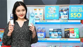 藥妝店優惠。