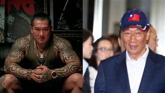 郭董不買武器說　館長：把同胞當肥料