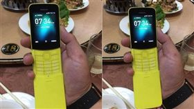 朋友掏滑蓋「香蕉」手機！他超震驚　釣出許多人也有用
 圖／爆廢公社