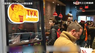 紐約第一家頂呱呱　炸雞配珍奶掀轟動