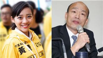 黃捷怒嗆韓國瑜：想選總統先辭市長