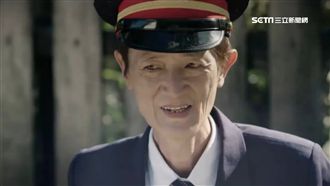 《一千個晚安》戴站長謎底將被揭發