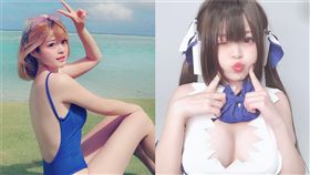 米砂（Misa） 圖/IG