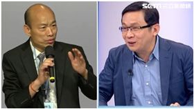 韓國瑜,假韓粉,陳東豪