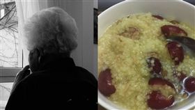 紅棗粥,棗核,食道,內壁,鎖喉,大陸,老人,江蘇,異物,偏方 圖／翻攝自Pixabay、微博