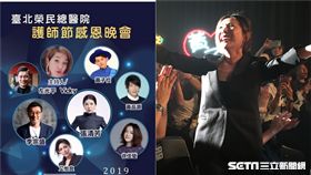 張清芳公益連8年開唱。（合成圖／記者常朝貴攝影、讀者提供）