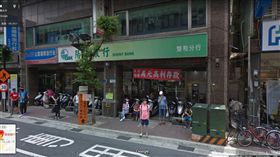 高院,陽信銀行,經理,睡午覺,不適任，翻攝自Google地圖