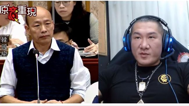 館長看不下去了　超強比喻嗆爆韓國瑜