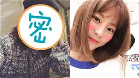  Uie,南韓女星／翻攝自Uie IG