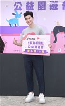 周興哲擔任公益大使。（圖／記者邱榮吉攝影）