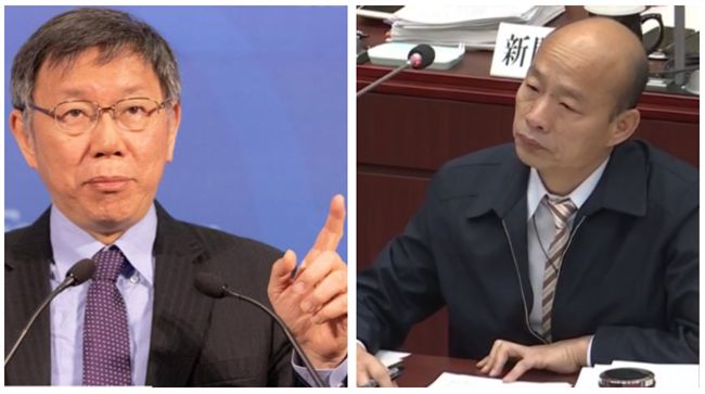 醫科PK文組？網曝影片柯打趴韓國瑜