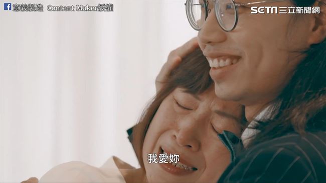 騙媽媽要求婚！兒替亡父獻上愛的告白