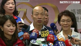 韓國瑜最新民調！不信任度高達48%