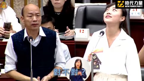 韓備詢跳針慘遭白眼　他曝驚人內幕！