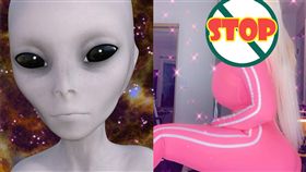 莎賓娜,阿根廷,AV女優,花花公子,外星人　（合成圖／取自Pixabay;IG）