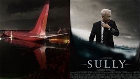 波音737 聖約翰河 薩利機長 哈德遜奇蹟