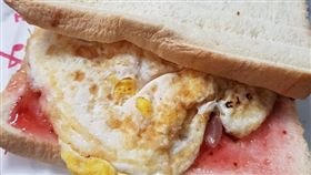 草莓蛋吐司,早餐／爆廢公社公開版