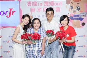 tutorJr推小一英文素養育成班　tutorJr提供　