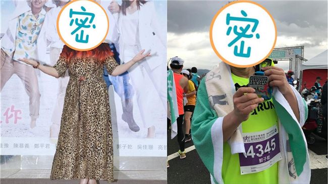 郭富城、周慧敏降臨月村！網一看笑翻