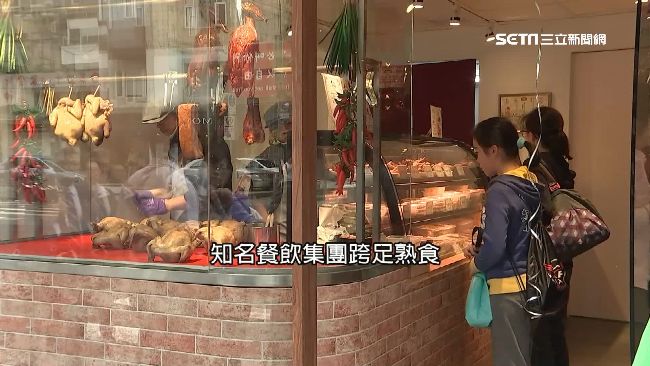 商機年破千億！外帶店成餐飲超夯趨勢